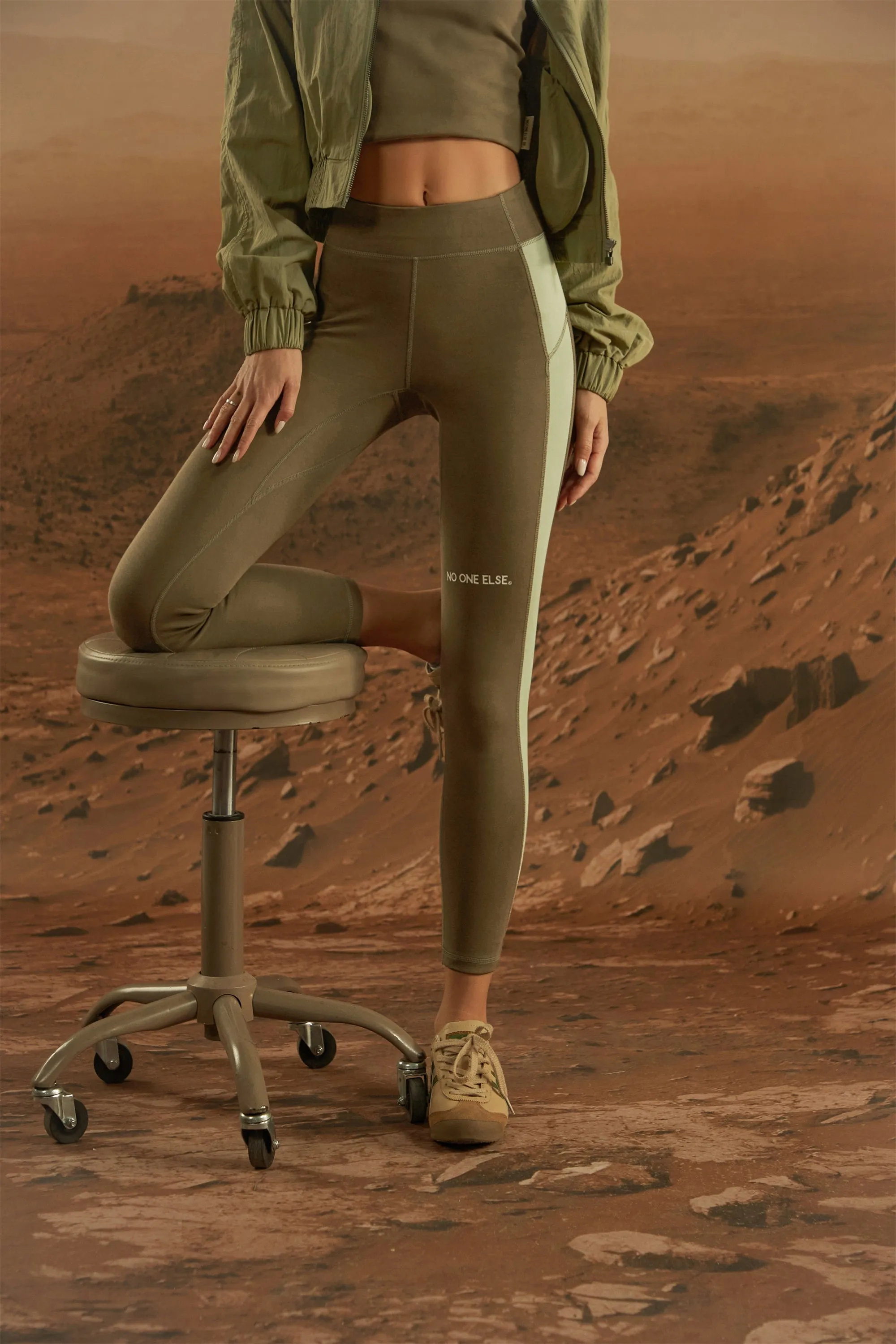 Slim Training Pants