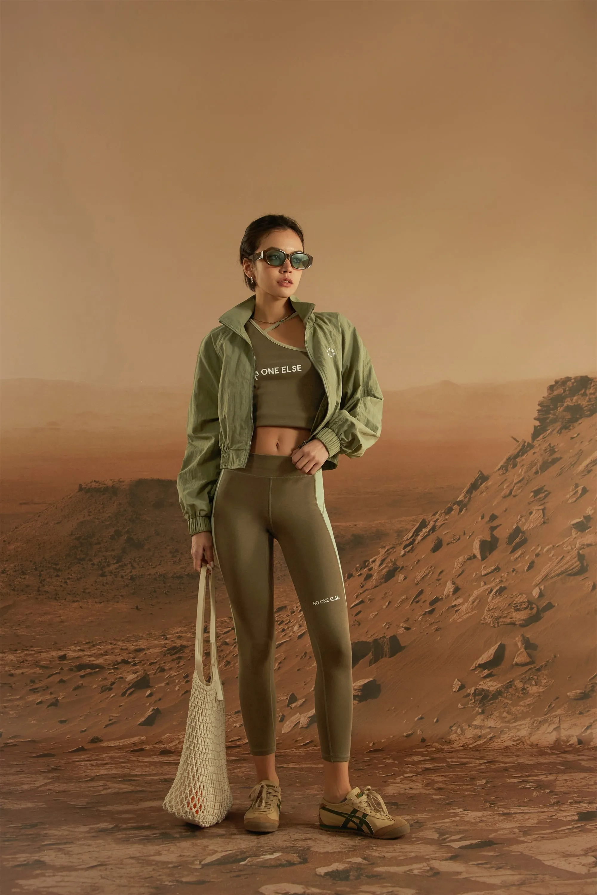 Slim Training Pants