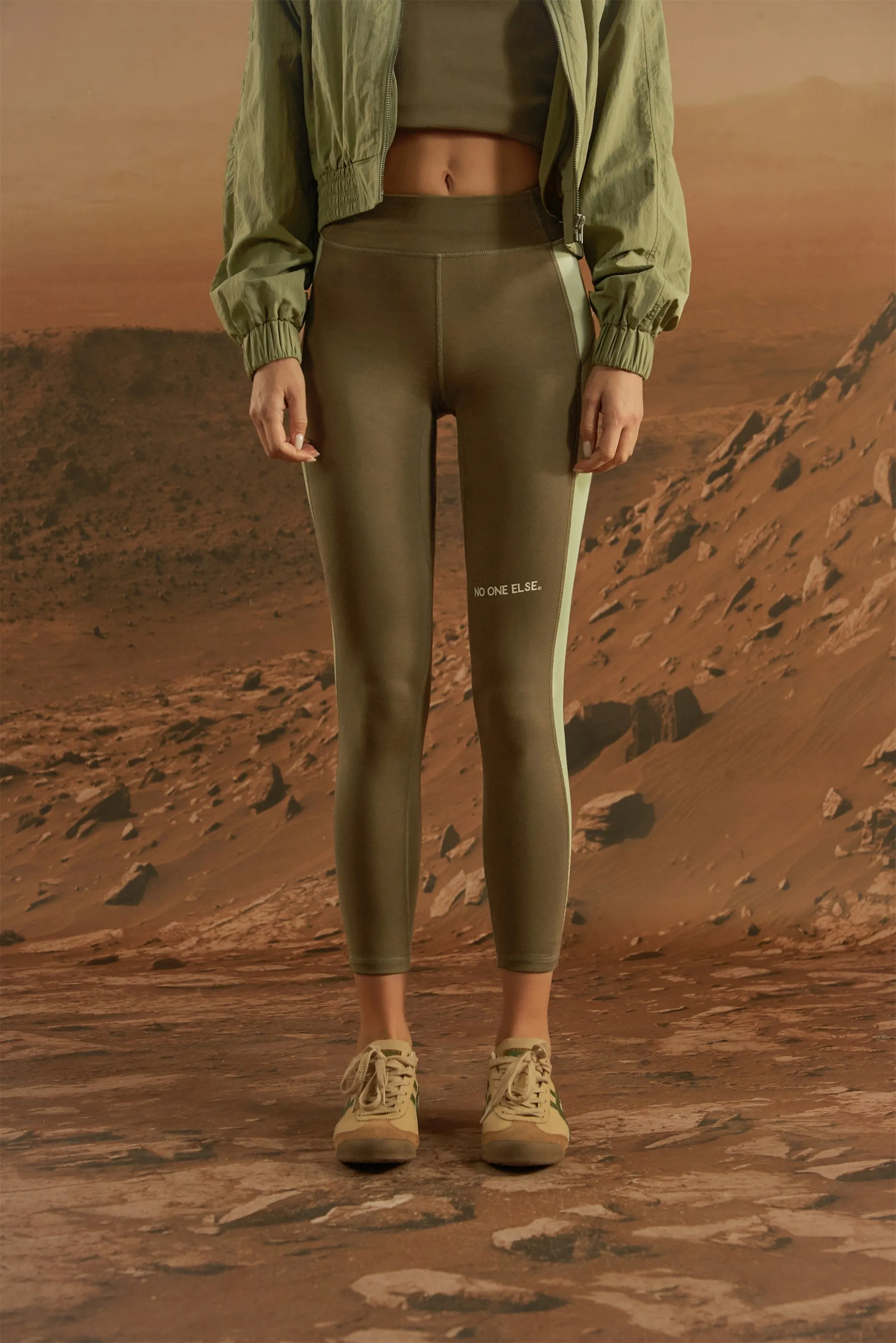 Slim Training Pants